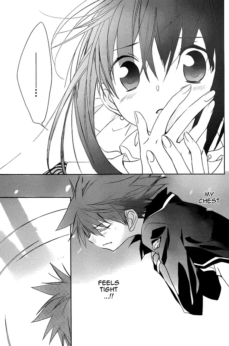 DN Angel Chapter 72 6